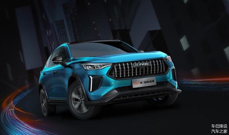 2023款油电混合汽车,2023款油电混合汽车大家mifa5 plugin