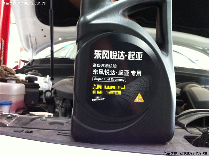 悦达起亚k5自动挡价格表,悦达起亚k3最新价格表