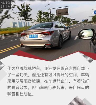 为什么不建议买亚洲龙,阅车无数的我为什么选了亚洲龙?