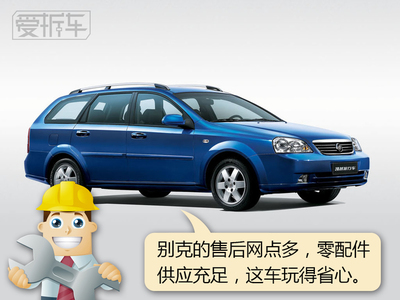 菲亚特二手车能买吗,菲亚特二手车能买吗多少钱