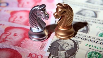 华晨宝马530落地价,华晨宝马530落地价多少钱