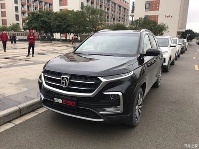 宝骏530图片,宝骏530图片7座新款