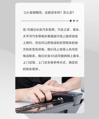 太平洋汽车之家官网,太平洋汽车之家官网二手车报价