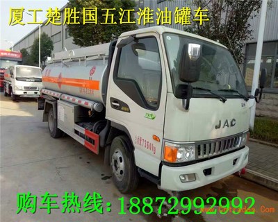 江淮汽车多少钱一辆,江淮汽车大概价位