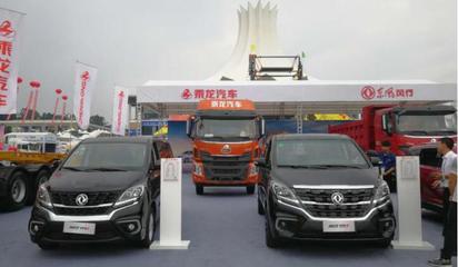 风行m7商务车价格及图片大全,风行m7最新款价格