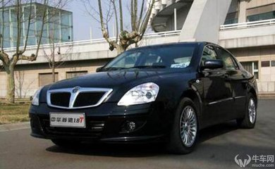 中华属于什么档次的车,中华是什么品牌的车
