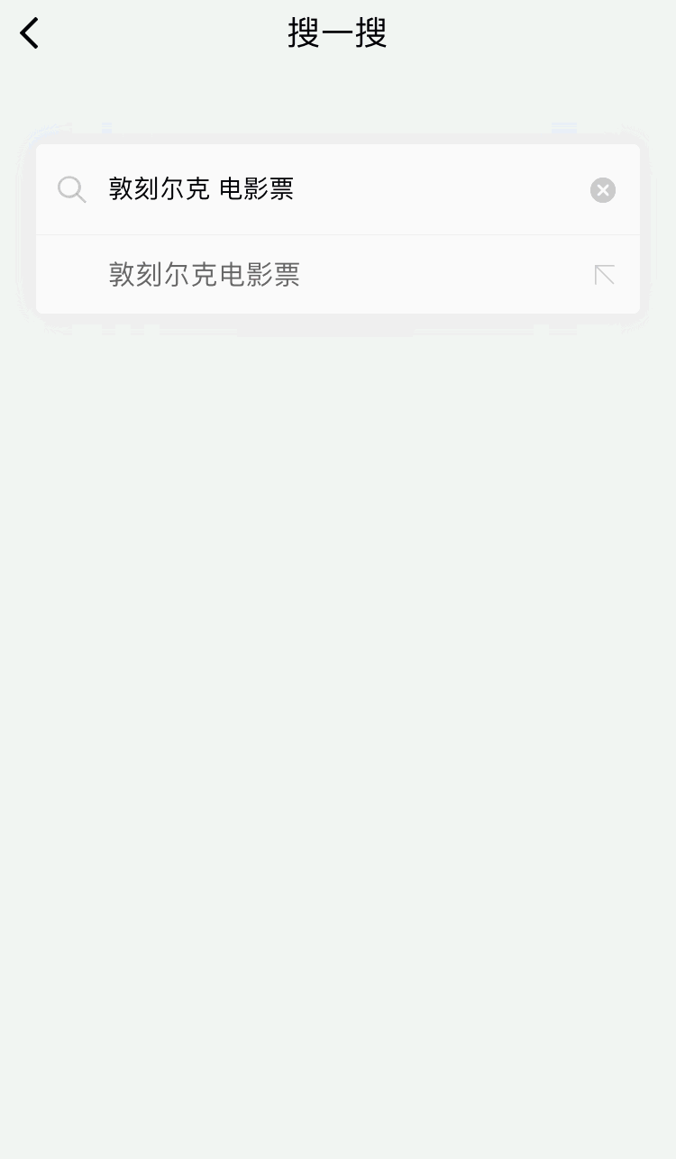 查车价app哪个最准,报车价哪个app准