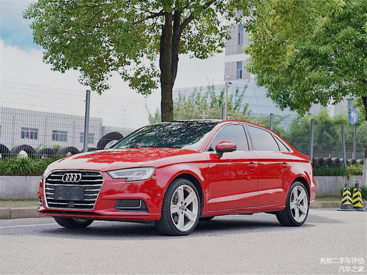 奥迪a3二手车价格评估,奥迪a32020款二手车