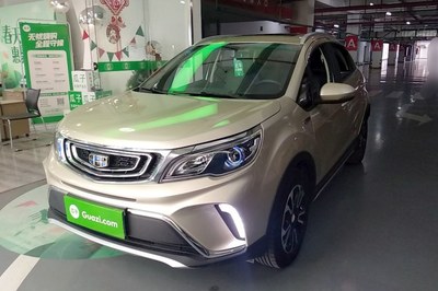 吉利远景x3价格图片,吉利远景x3价格图片及价格