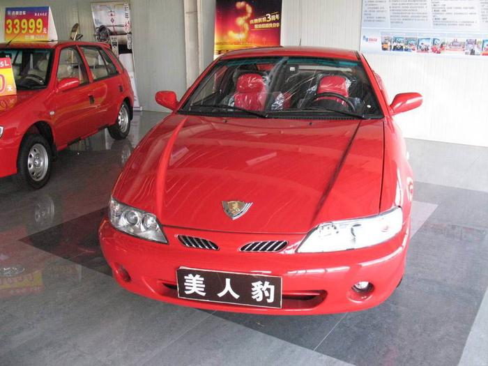 美人豹跑车为什么停售,美人豹跑车的市场定位是什么