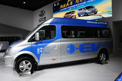 上汽新能源纯电动汽车,上汽新能源纯电动汽车id6