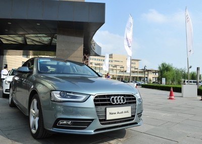 a4l奥迪报价2023,a4l奥迪报价2023内饰