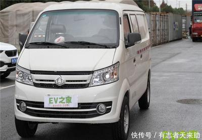 长安面包车报价大全价格,长安面包车报价大全价格新款