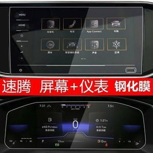 新速腾2022款报价及图片,2022新一代速腾报价及图片