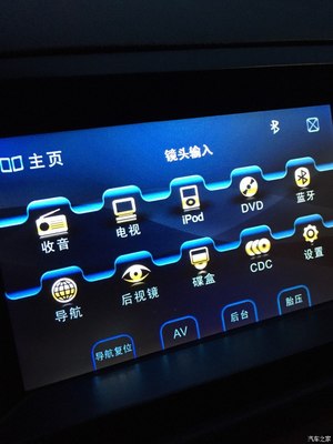 汽车之家手机官网,汽车之家汽车官网