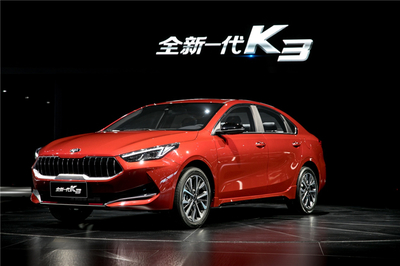 东风起亚k3,东风起亚K3多少钱
