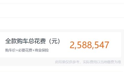 奥迪r8敞篷版多少钱,奥迪r8敞篷跑车多少钱