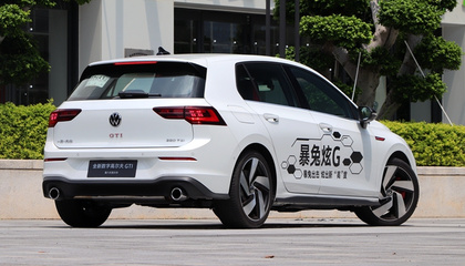 大众2022款高尔夫,最新大众高尔夫