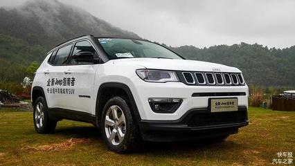 jeep车型大全及价格表,jeep车型大全及价格表图片自由光