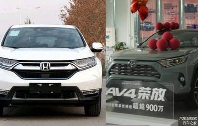 本田suv车型20万左右,本田suv20万左右的车型