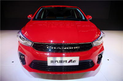 北汽汽车图片,北汽汽车图片大全价格 suv