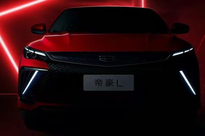 帝豪l,帝豪l和帝豪有什么区别