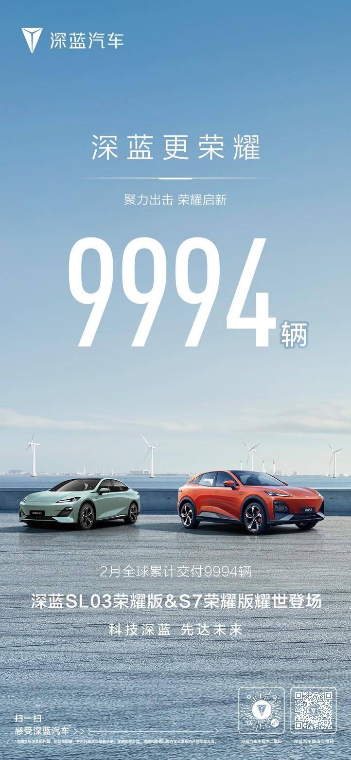 5万到6万的新能源汽车排行榜,56万元新能源汽车