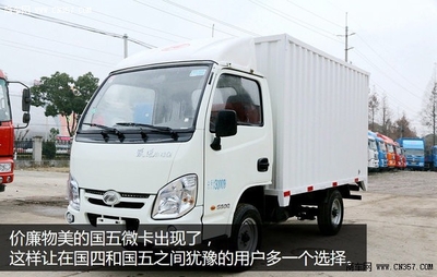 3万以下微卡小货车,3万以下微卡小货车二手