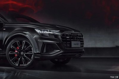 奥迪q8报价及图片2021款,奥迪q8新车报价2021款