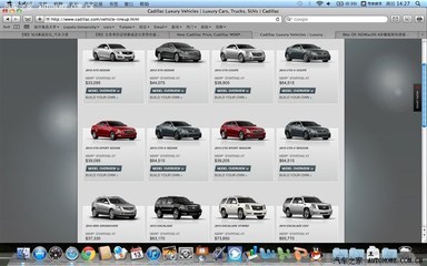 汽车报价大全所有车型,汽车报价大全所有车型suv