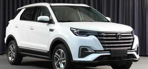 长安汽车suv新款上市,长安汽车 新款 suv