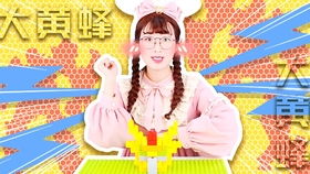 至尊傻婿（82集）