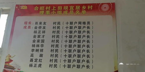 镇天龙（100集）