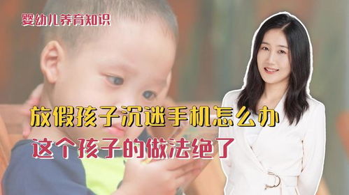 萌宝来袭，团宠妈咪不好惹（83集）赵振栋