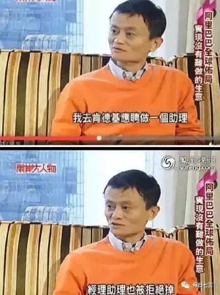 你我本无缘，全靠萌宝牵（73集）
