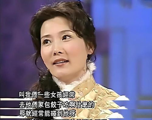 爱在凤归时（84集）王格格 张集俊