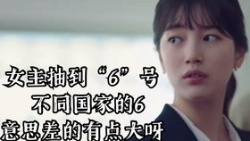 姐姐（83集）倧白铧