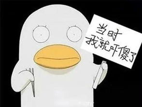 妈妈，抱紧我