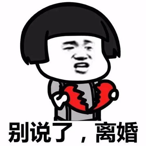 大爹