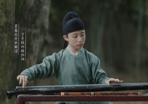 此后锦书休寄（80集）邓威