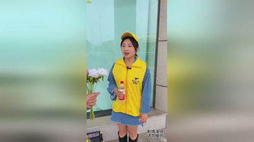 贤妻扶我凌云志（71集）