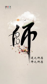 岁岁年年常欢见（71集）