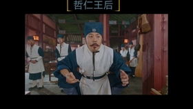 我能来回穿梭90年代（83集）侯文萱