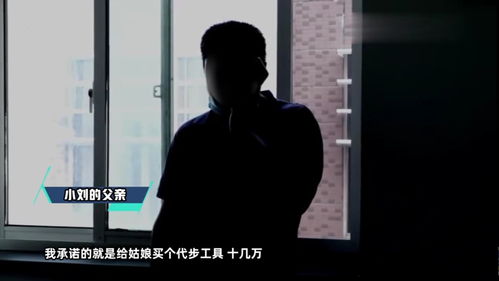 被赶出家门后，我不装了（62集）