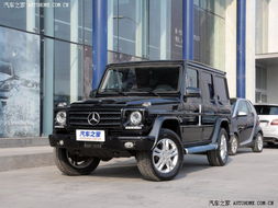 奔驰g,奔驰g500