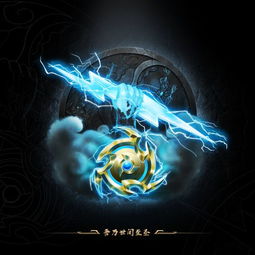 荆棘王冠之黑暗荣耀（70集）