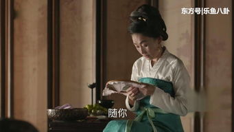 假意真情（80集）毛娜