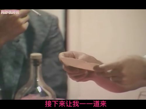 引她入室（58集）