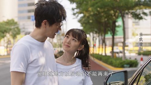 婚姻的温度(102集)黎晟萱