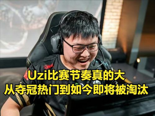 战神饶命我真不是故意抢你女人（79集）